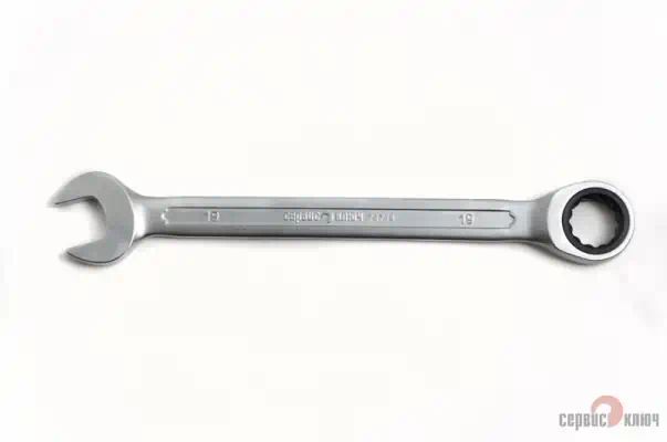 75719 — Ключ трещотка 19 мм сервис ключ CRV (холодный штамп) СЕРВИС КЛЮЧ
